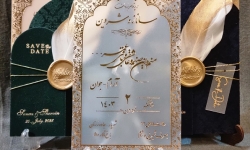 کارت عروسی کد 736