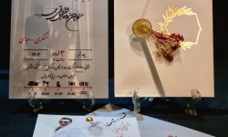 کارت عروسی- کد 654 عکسی