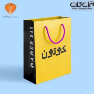 چاپ ساک دستی تبلیغاتی 4