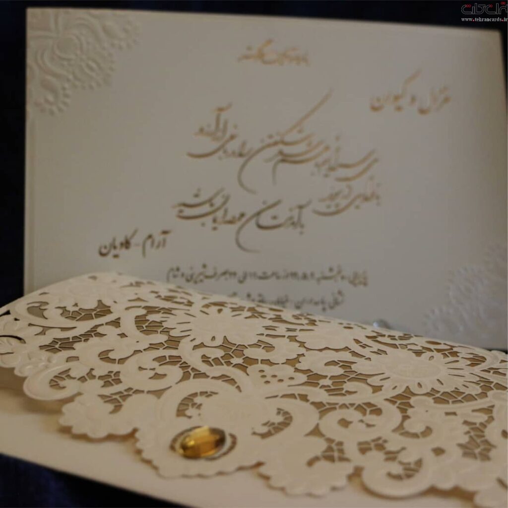 کارت عروسی برش لیزری کد 447